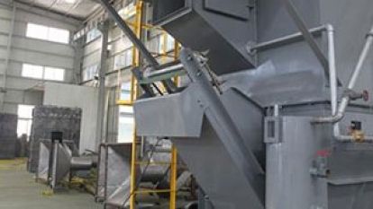 Huzhou Dongri Environmental Protection Technology Co., Ltd.